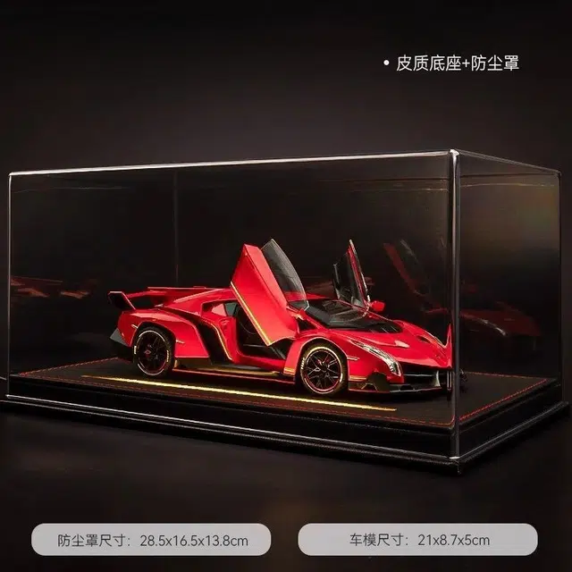 格薇拉 兰博基尼跑车合金车模仿真汽车玩具 成品模型