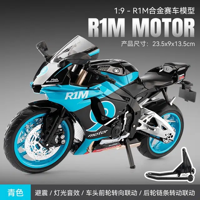 19R1M