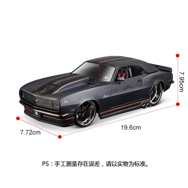 124 1968 Z28