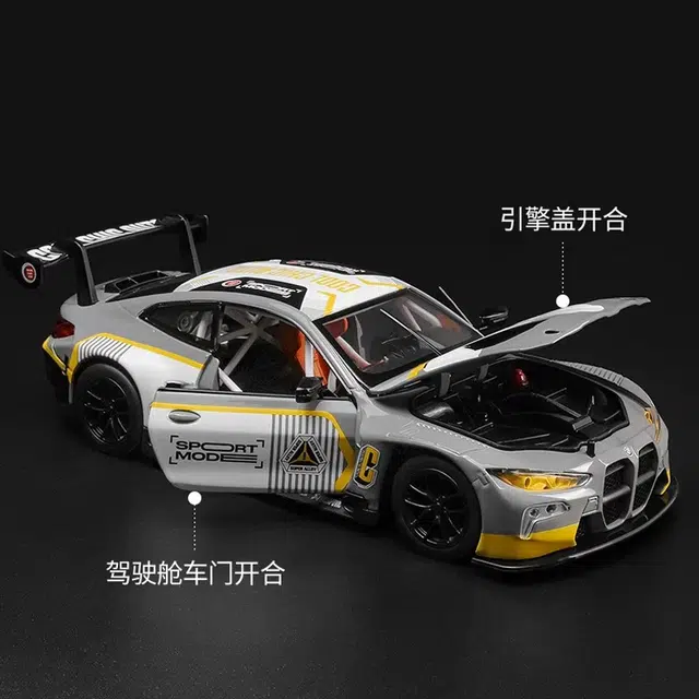 124M4 GT3