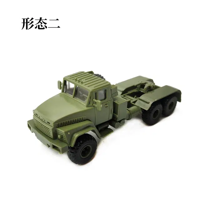4d172KrAZ-260