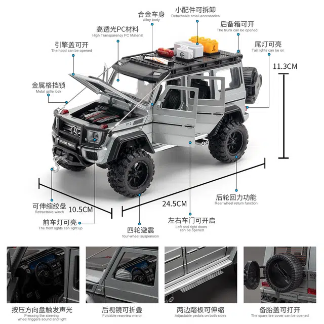 124G550 4x4