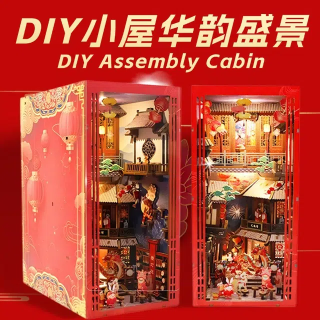diy3D