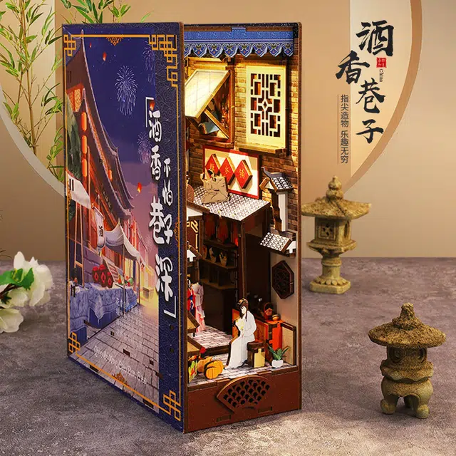diySL0033D