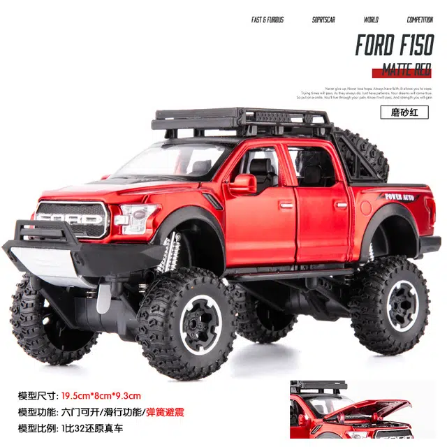F150