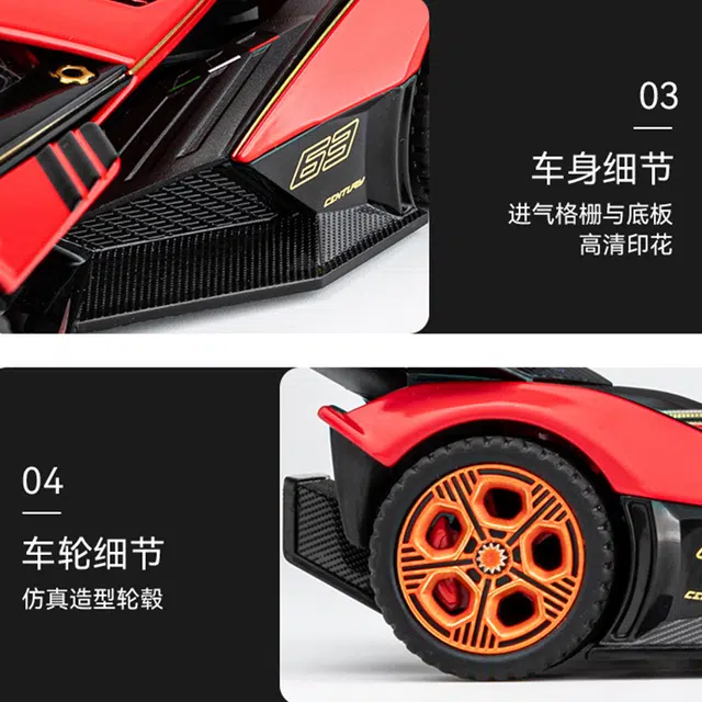 132V12