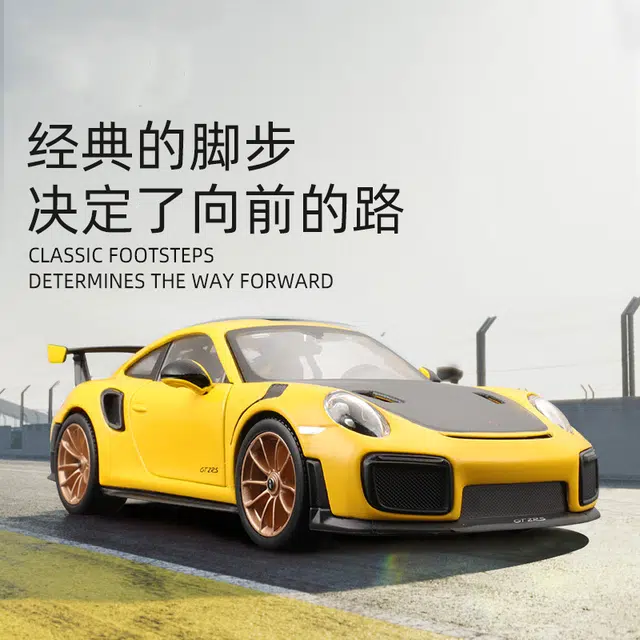124911 GT2