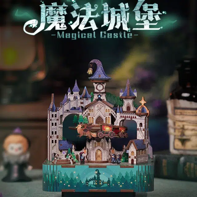 格薇拉 魔法城堡 八音盒手工音乐盒 拼装模型