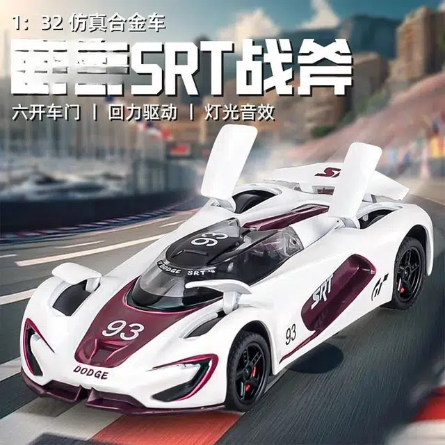 SRT 132