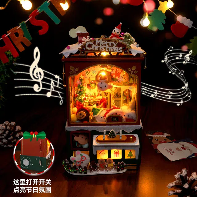 DIYMerry Christmas