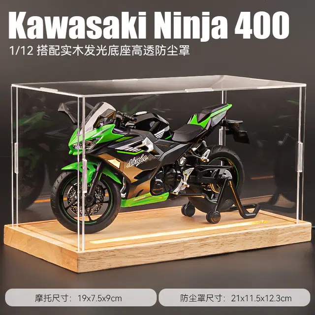 ninja400