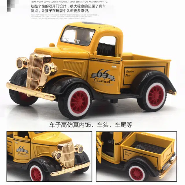 136te