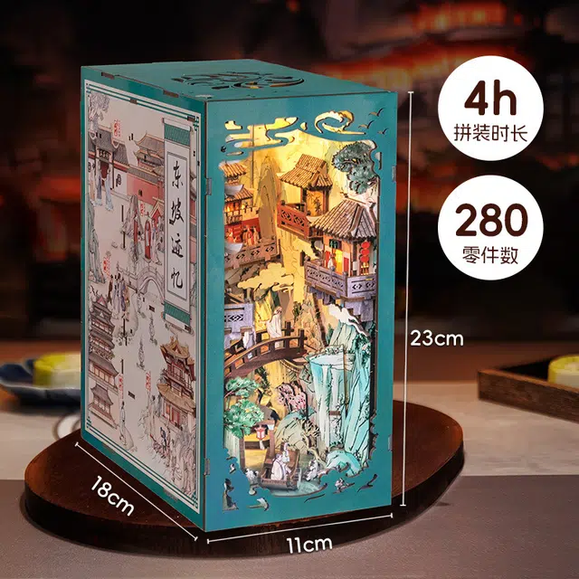 DIY3D