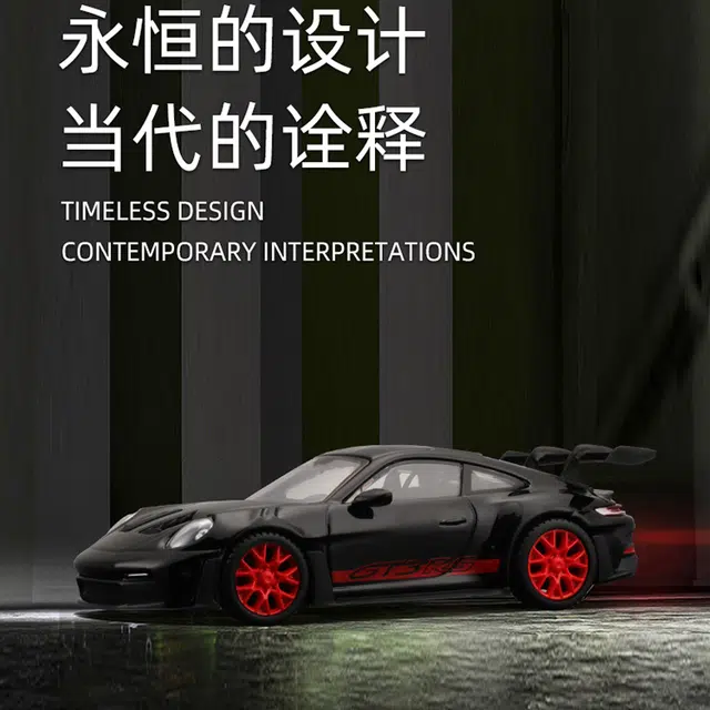 911 GT3 RS 143