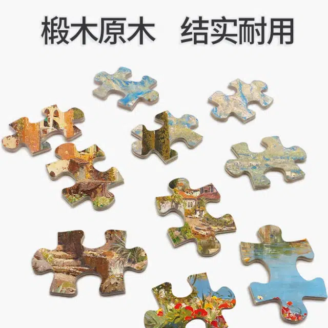 ins500 500pcs GRW34P393079577875
