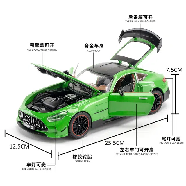 118AMGGTR