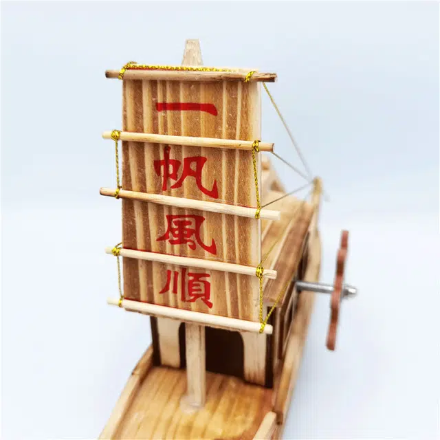 格薇拉 帆船 木制一帆风顺音乐木质玩具办公室工艺品 成品模型