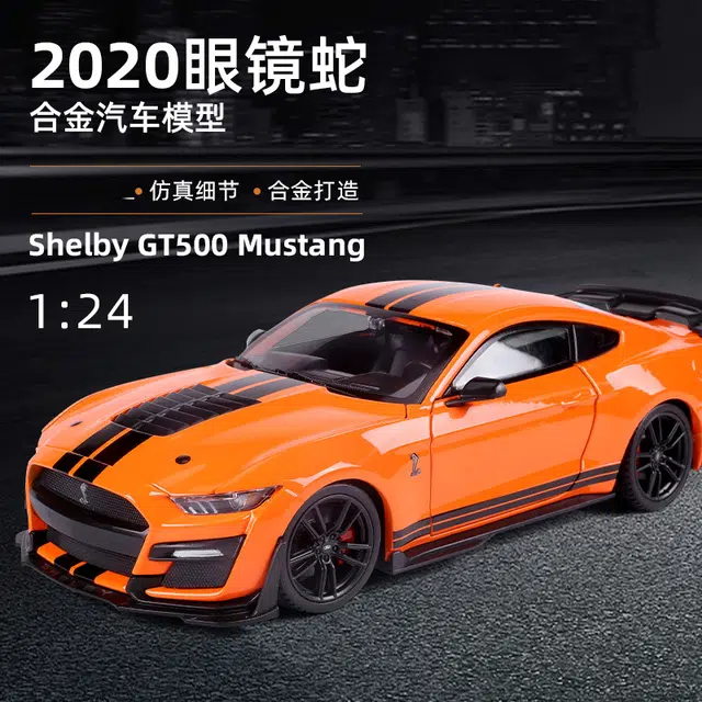 124GT500