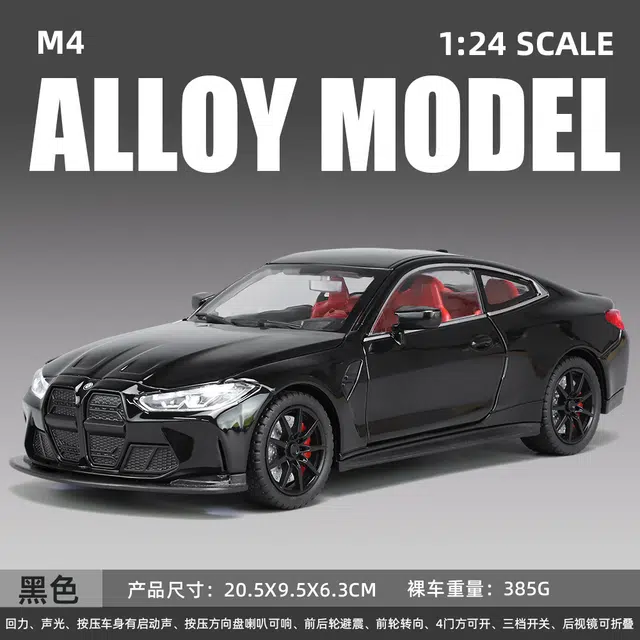 M4 124