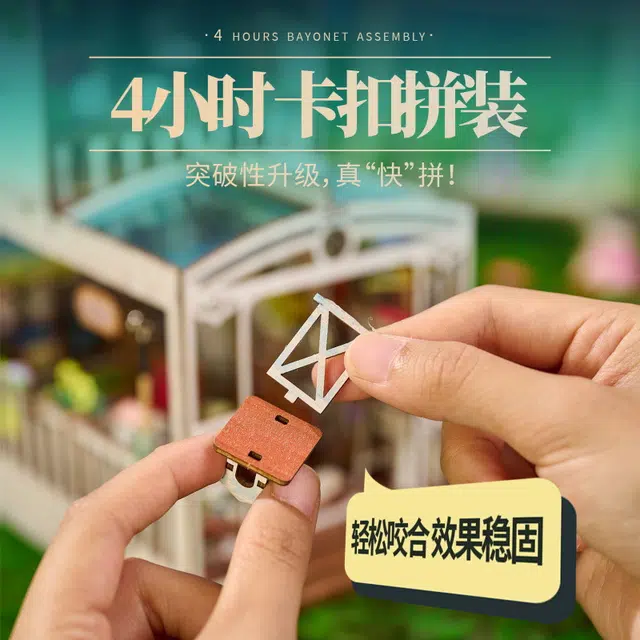 diy 3d