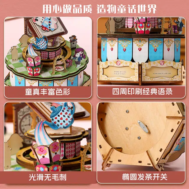 137pcs GWL72A869994660316