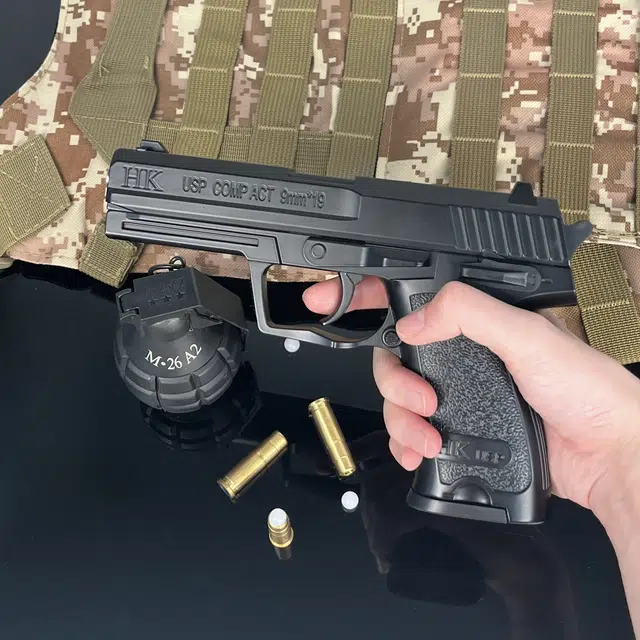 USP