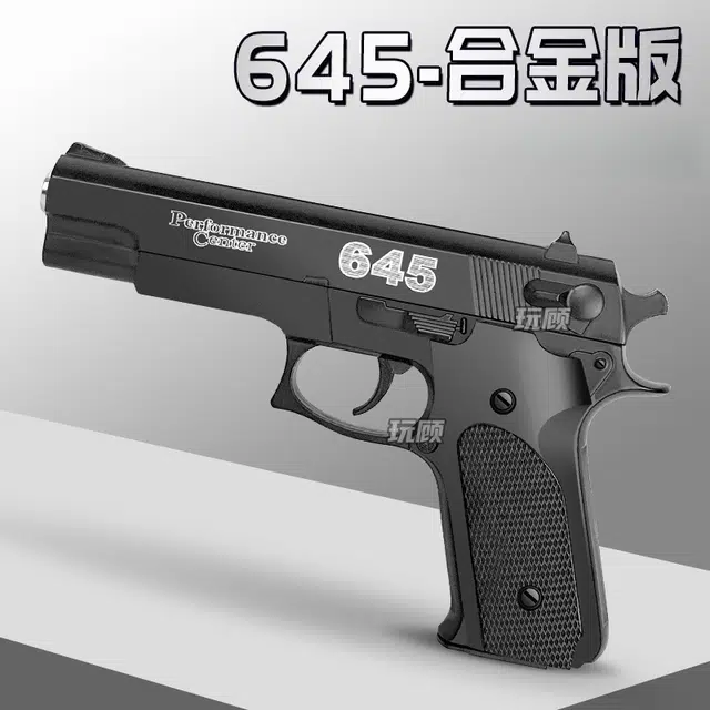645