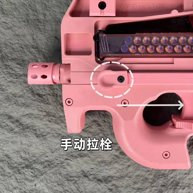 P90 CS