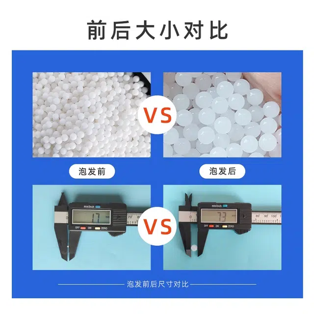 玩顾 橙色水宝宝透明泡发水晶弹 水弹玩具