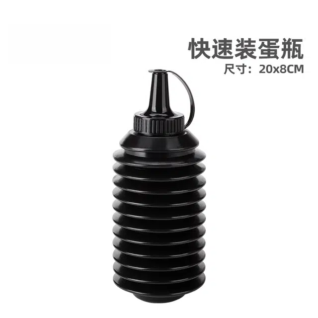 玩顾 高抗压水宝宝快速加蛋瓶安全 水弹玩具