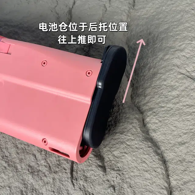 P90 CS