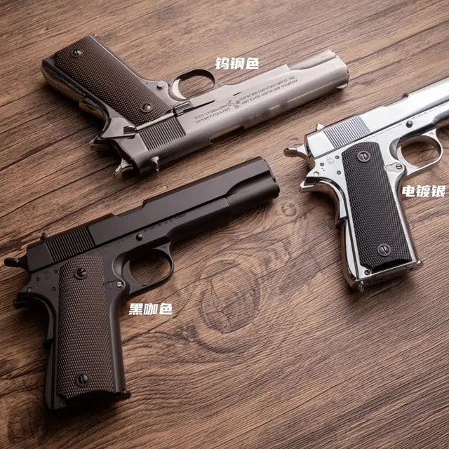 Colt M1911