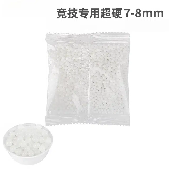 玩顾 高抗压水宝宝快速加蛋瓶安全 水弹玩具