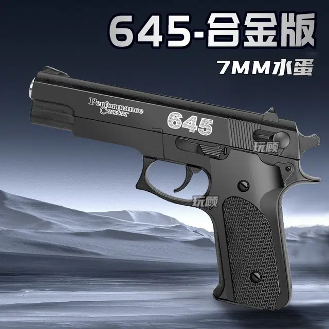 645