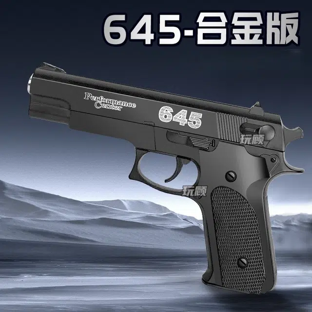 645