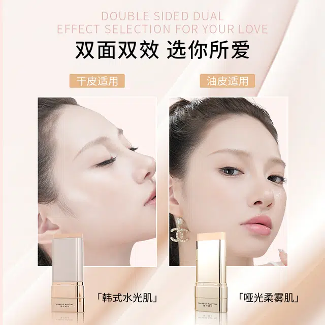 VIVIEN BEAUTY VV