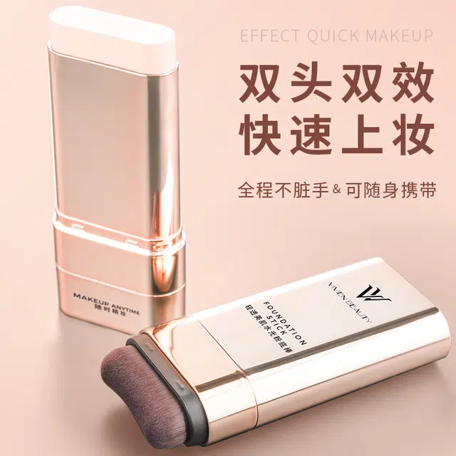 VIVIEN BEAUTY VV