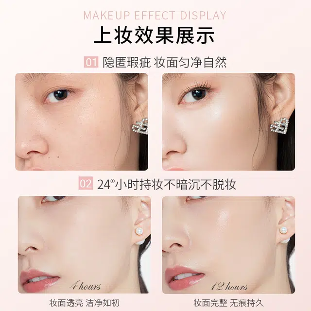 VIVIEN BEAUTY VV