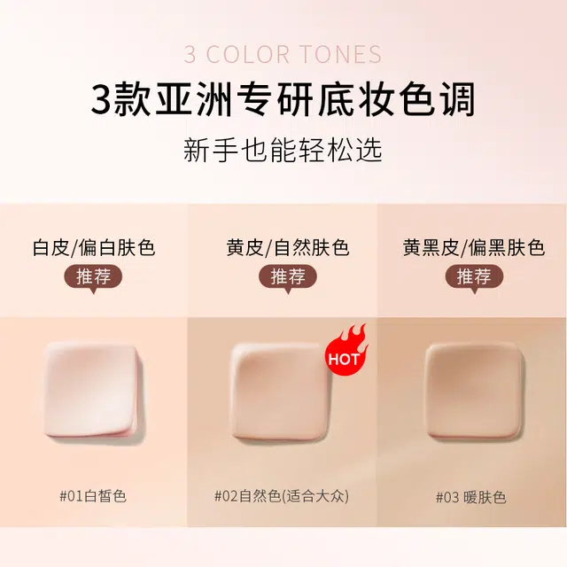 VIVIEN BEAUTY VV
