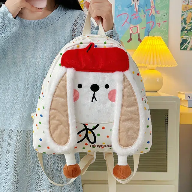 南潇湘 可爱卡通高颜值轻便背包初高中大学生上课百搭书包 尼龙 双肩包 常规 男女同款情侣款 兔子白色/兔子黄色/小狗蓝色/小狗黄色