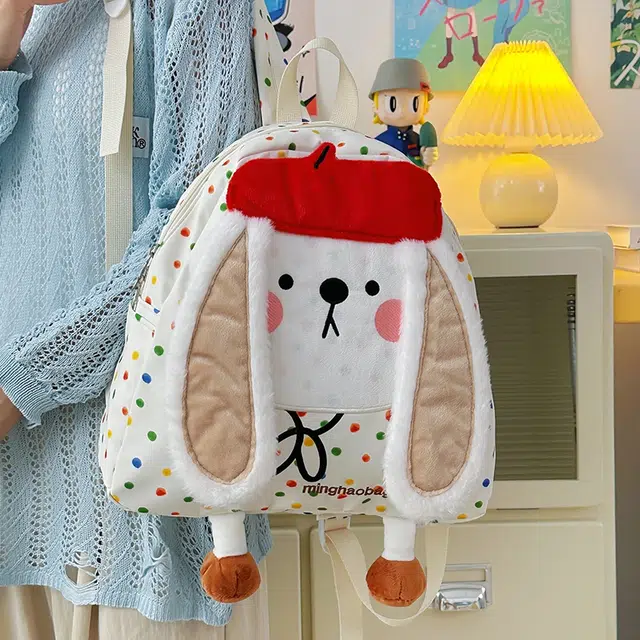 南潇湘 可爱卡通高颜值轻便背包初高中大学生上课百搭书包 尼龙 双肩包 常规 男女同款情侣款 兔子白色/兔子黄色/小狗蓝色/小狗黄色