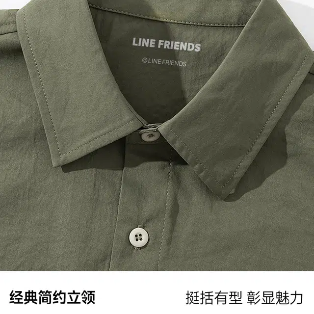 LINE FRIENDS logo