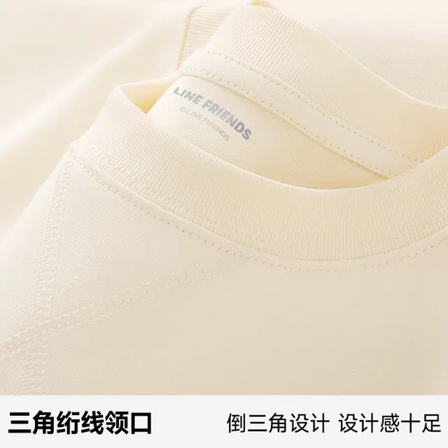 LINE FRIENDS T