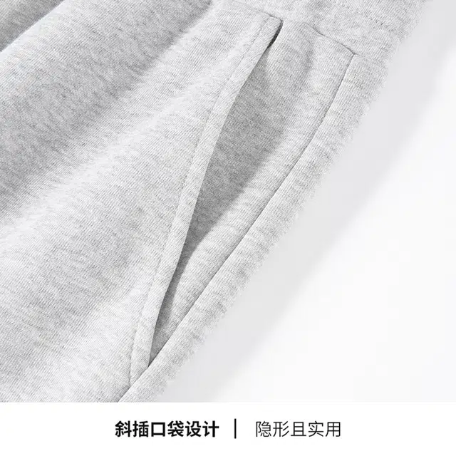 LINE FRIENDS logo