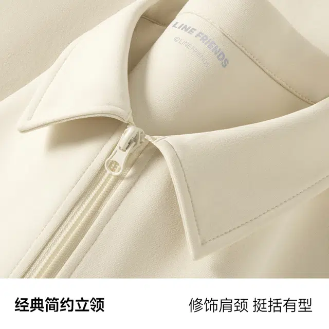 LINE FRIENDS Polo