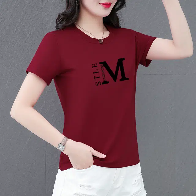 EMINU T