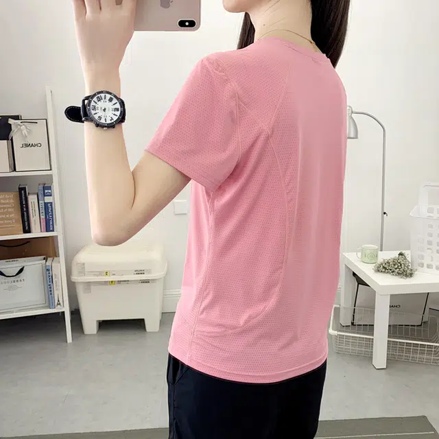 EMINU