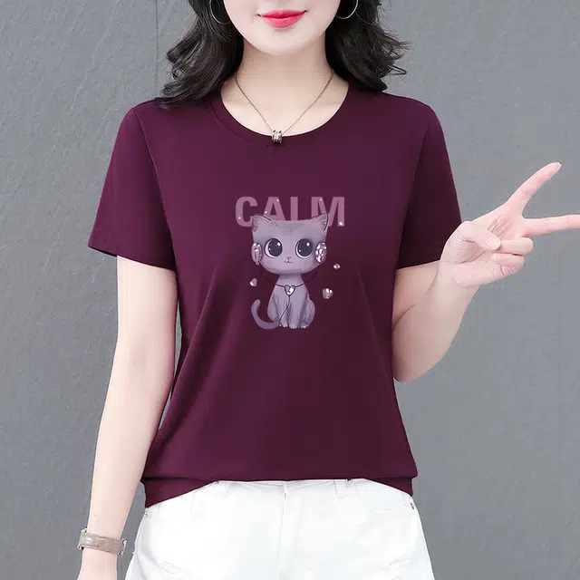 EMINU T
