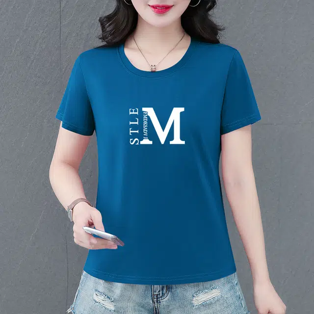 EMINU T
