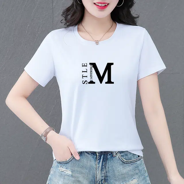 EMINU T
